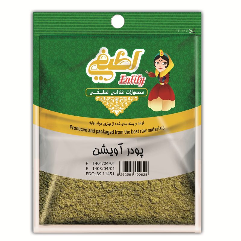 آويشن 25 گرم