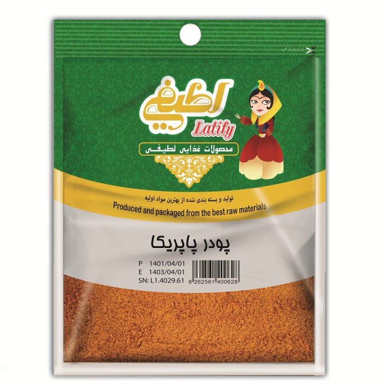 پاپريکا 50 گرم