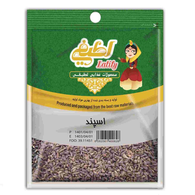 اسپند 75گرم
