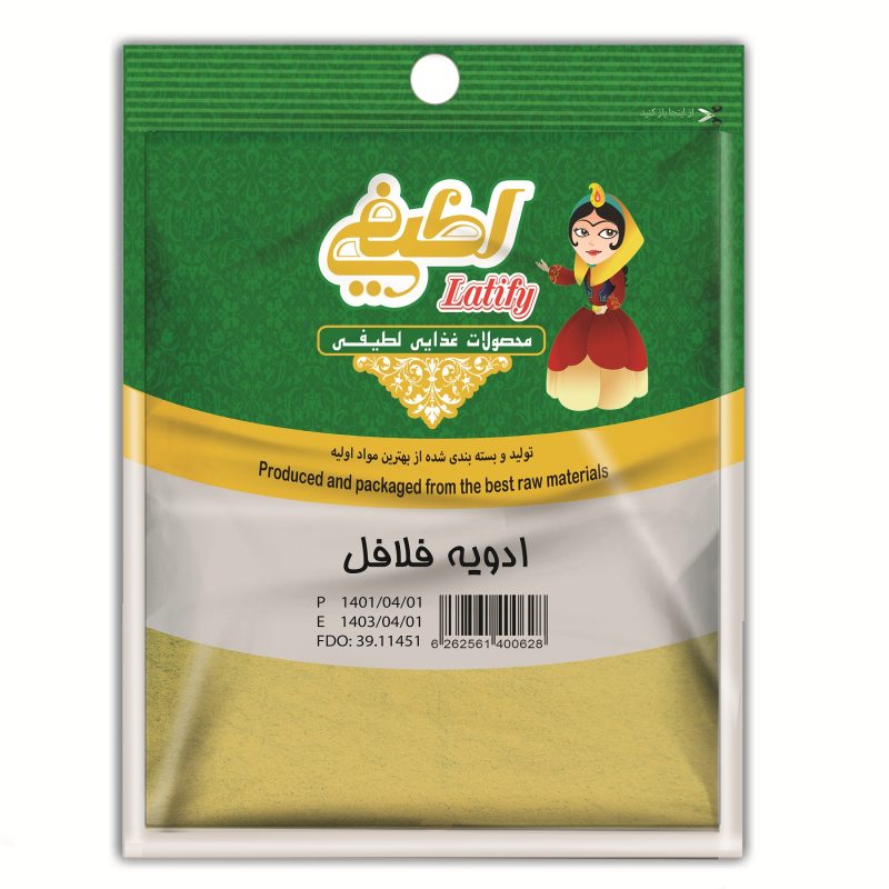 ادويه انبه 50 گرم