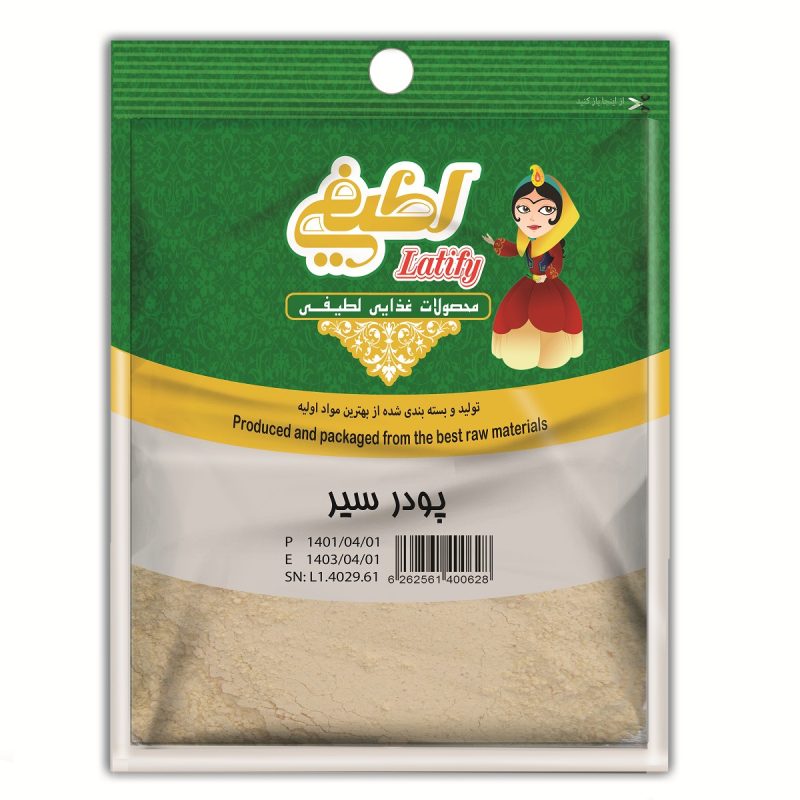 پودر پياز 50 گرم