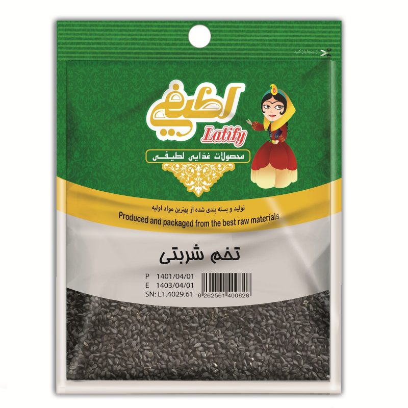 تخم شربتي 50 گرم
