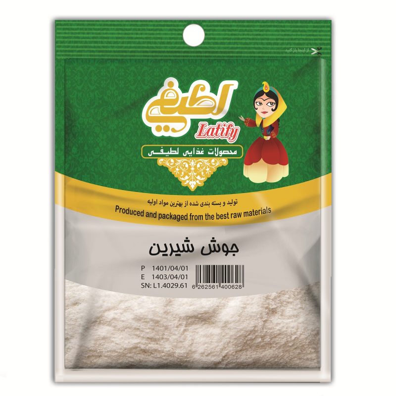 جوش شيرين 100 گرم