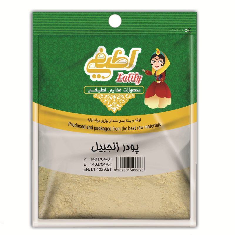 زنجبيل نرم 50 گرم