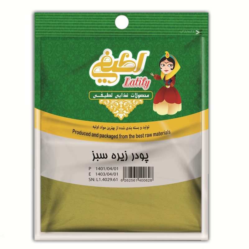 زيره نرم 25گرم