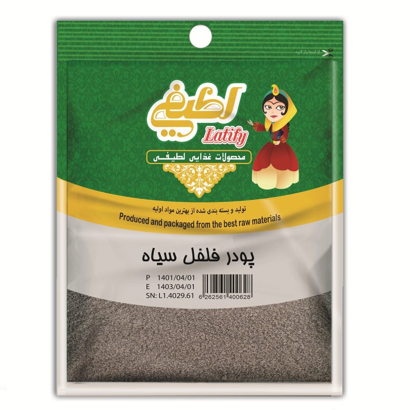 فلفل سياه 50 گرم