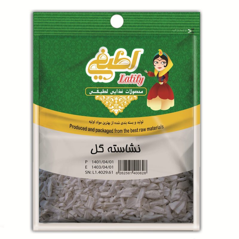 نشاسته گل 75 گرم