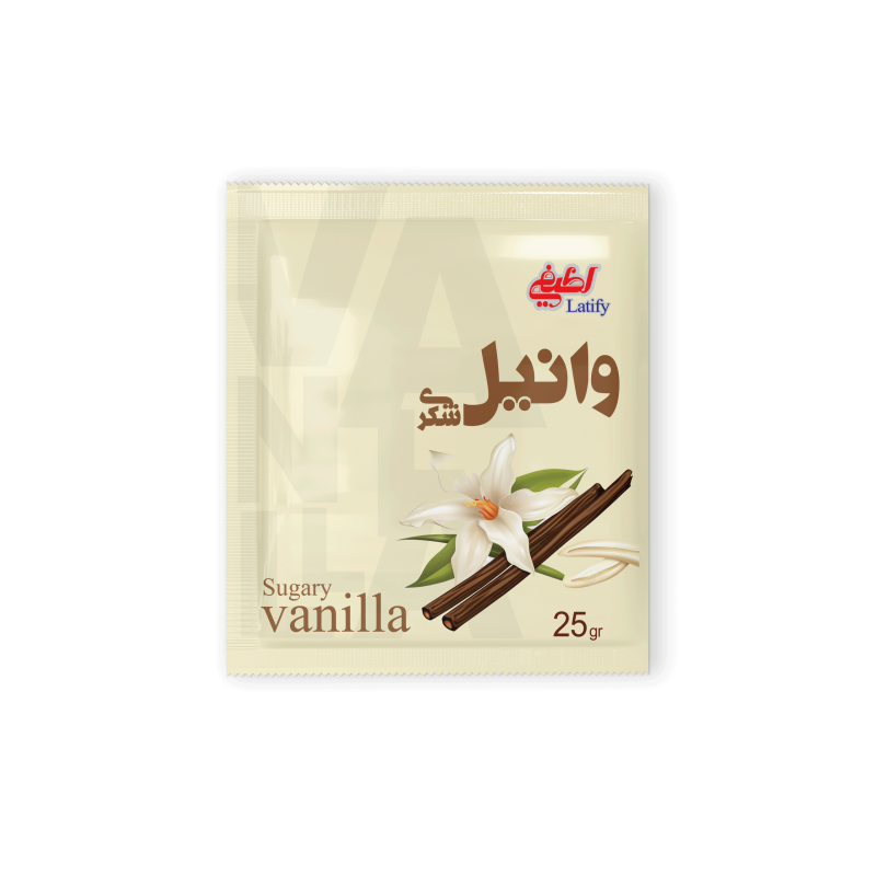 وانيل شکري 25 گرمي